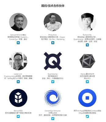 揭秘XNK背后的創(chuàng)造者 一支致力于創(chuàng)新的軟件開發(fā)團隊